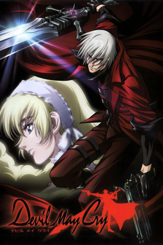 Devil May Cry (2007)