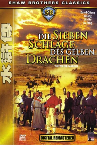 Die sieben Schläge des gelben Drachen (1972)