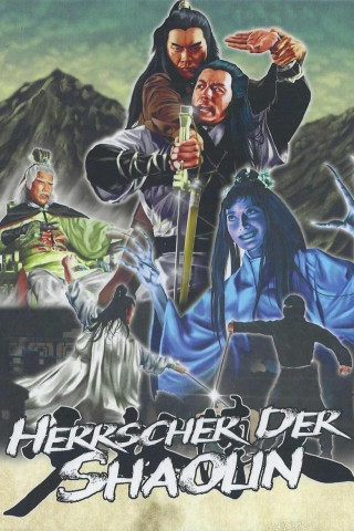 Herrscher der Shaolin (1982)