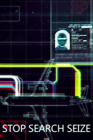 Einfuhr verboten (2015)