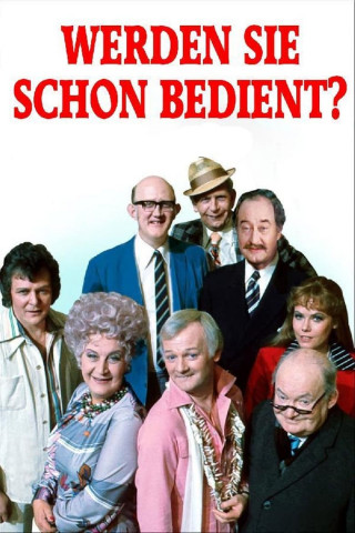 Werden Sie schon bedient? (1977)