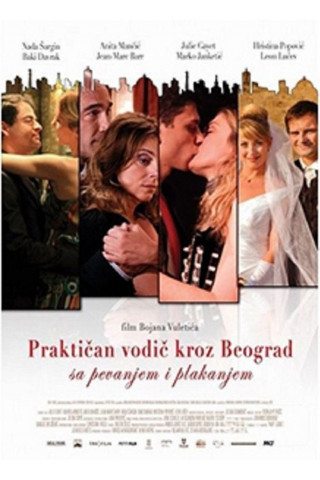 Rendezvous in Belgrad (2011)