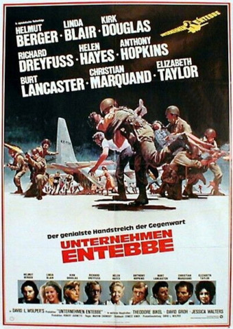 Unternehmen Entebbe (1976)