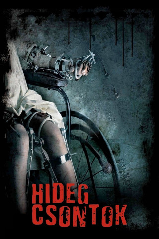 Fragile - A Ghost Story (2005)