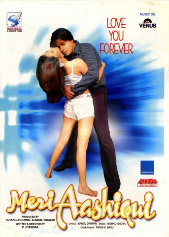 Meri Aashiqui - Love You Forever (2005)
