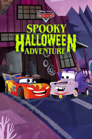 Cars: Ein gruseliges Halloween-Abenteuer (2026)