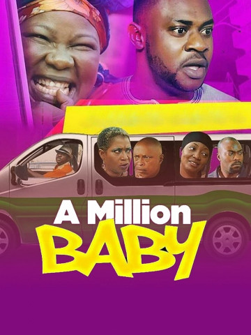 A Million Baby (2017)