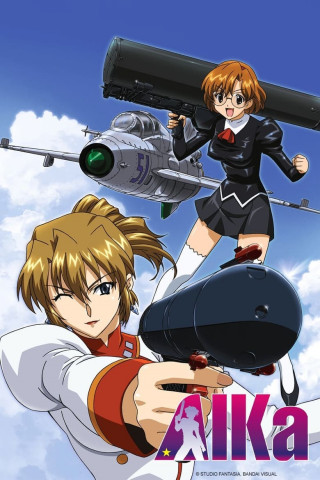 Agent AIKa (1997)
