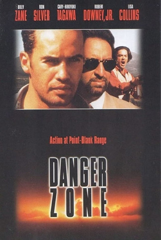 Danger Zone - Zone des Todes (1996)