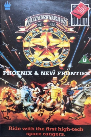 Adventures of the Galaxy Rangers: Phoenix and New Frontier (1988)