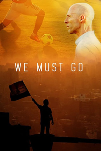 Wir Müssen Weiter (We Must Go) (2014)