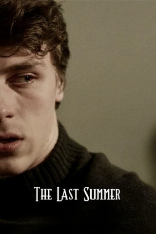 The Last Summer (2019)
