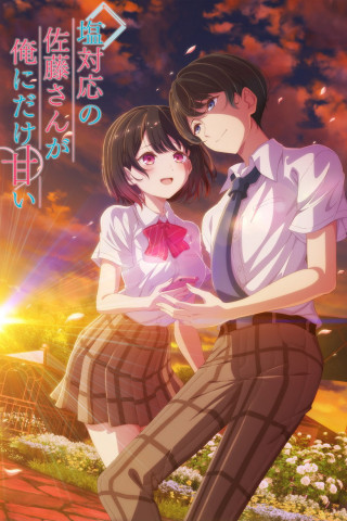 The Cold Sato-san is Only Sweet to Me (2026)