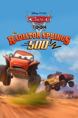 Radiator Springs 500 ½ (2014)
