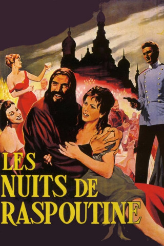 Rasputin, der Dämon von Petersburg (1960)