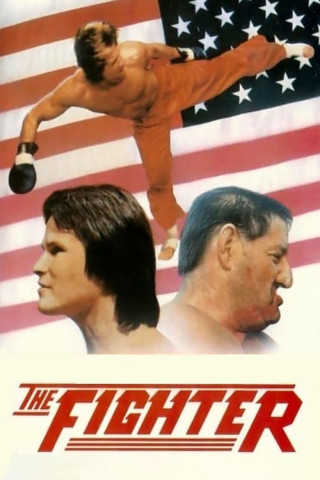 The Kick Fighter (1989)