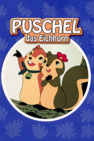Puschel, das Eichhorn (1979)