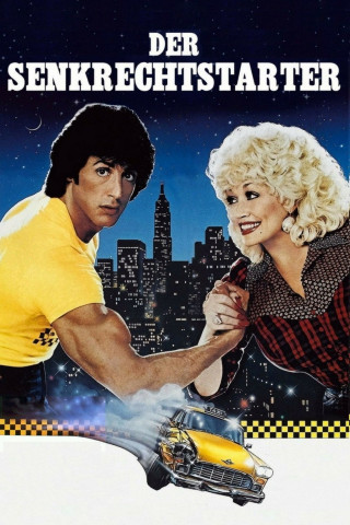 Der Senkrechtstarter (1984)
