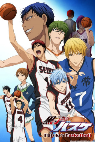 Kuroko’s Basketball (2012)