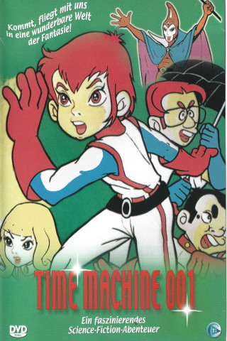 Time Machine 001 (1980)