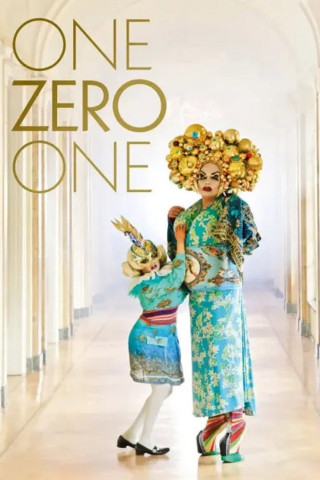 One Zero One - Die Geschichte von Cybersissy & BayBjane (2013)