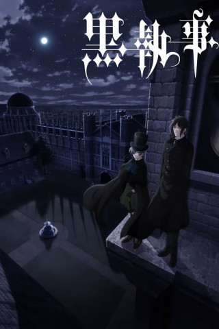 Black Butler (2008)