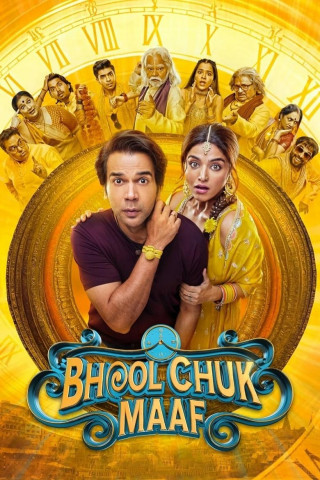 भूल चूक माफ (2025)