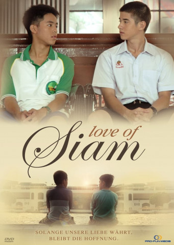 The Love of Siam (2007)