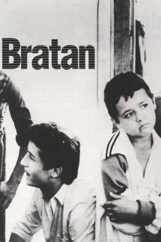 Faruch mein Bruder (1991)