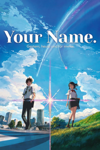 Your Name. (2016)
