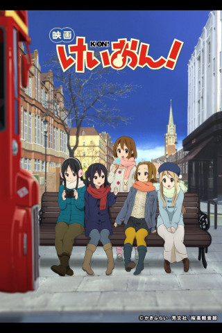 K-ON! The Movie (2011)
