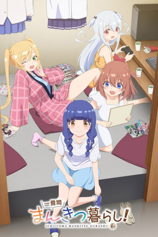 Ichijōma Mankitsu Gurashi! (2026)