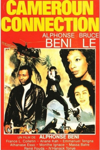 Cameroun Connection (1985)