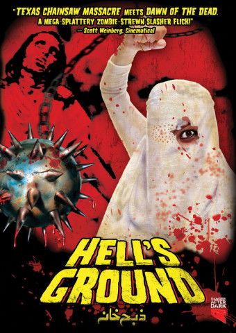 Zombies Hell's Ground (2007)