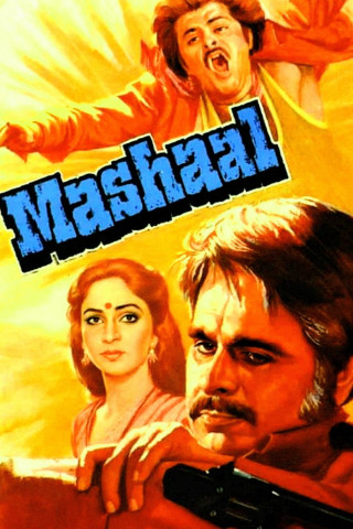 Mashaal (1984)