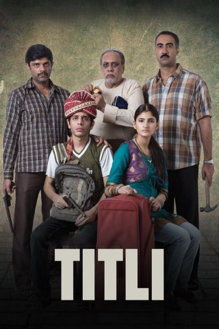 Ein Junge namens Titli (2015)