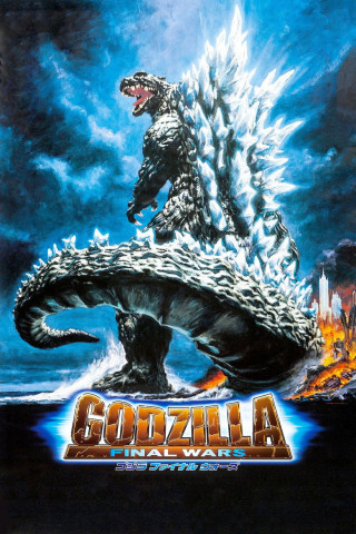 Godzilla: Final Wars (2004)