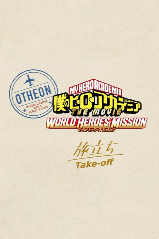 My Hero Academia: World Heroes’ Mission (2021)