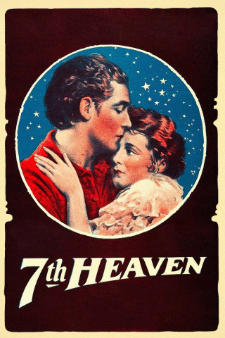 Das Glück in der Mansarde (1927)