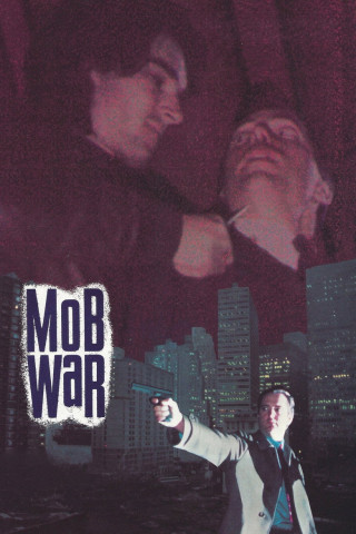 Mob War (1989)
