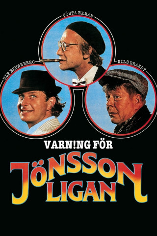 Varn!ng för Jönssonligan (1981)