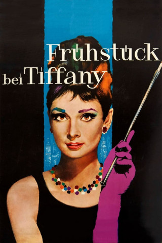 Frühstück bei Tiffany (1961)