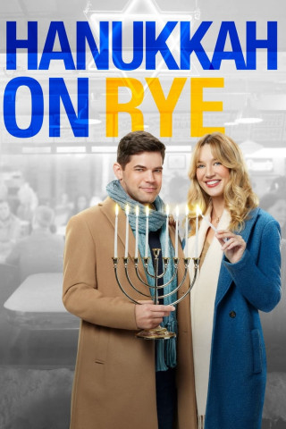 Hanukkah On Rye - Liebe auf Rezept (2022)