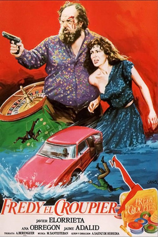 Thunderbolt (1982)