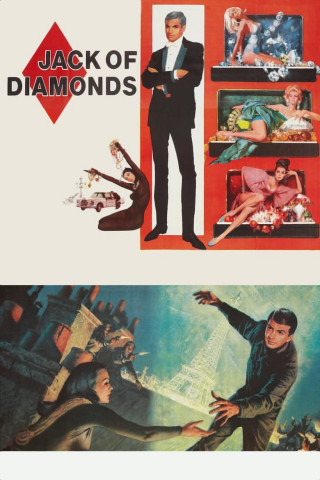 Der Diamantenprinz (1967)
