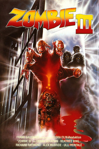 Zombie III (1988)