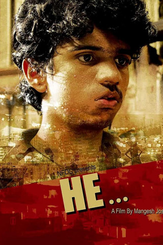He... (2011)