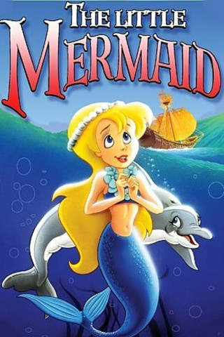 Die kleine Meerjungfrau (1992)