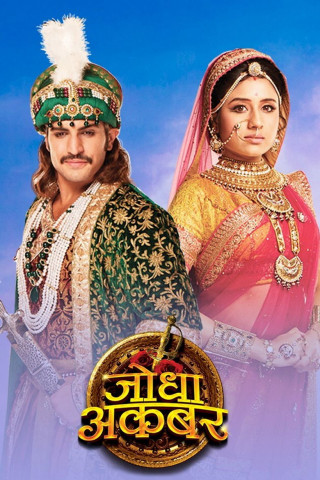 Jodha Akbar - Die Prinzessin und der Mogul (2013)