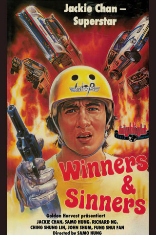 Winners and Sinners (1983)